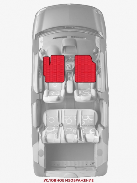 ЭВА коврики «Queen Lux» передние для Honda Civic Si (9G)