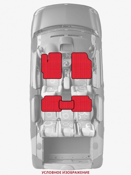 ЭВА коврики «Queen Lux» стандарт для Audi A8 (4E)