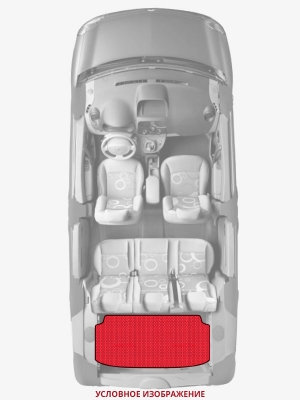 ЭВА коврики «Queen Lux» багажник для Citroen C4 L